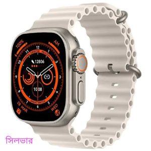 T900 Ultra 2 Smartwatch Silver  Color