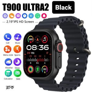 T900 Ultra 2 Smartwatch  Black Color